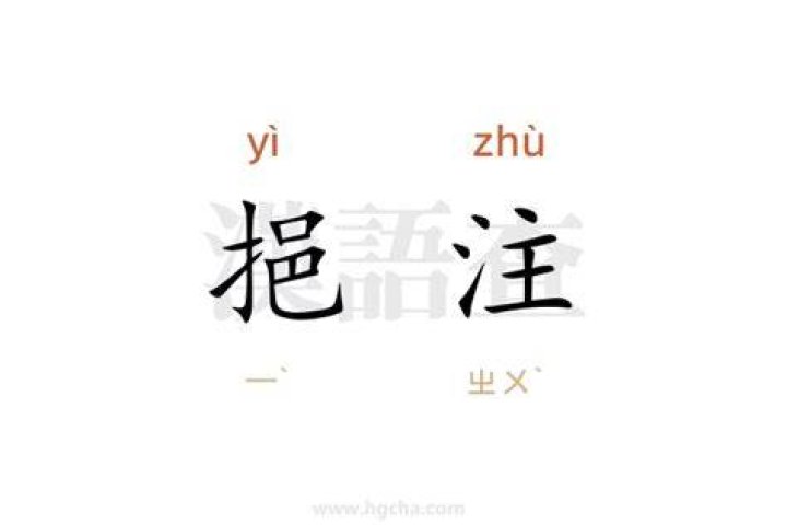 2048ゲームとドラゴンボール風パズルのイメージ