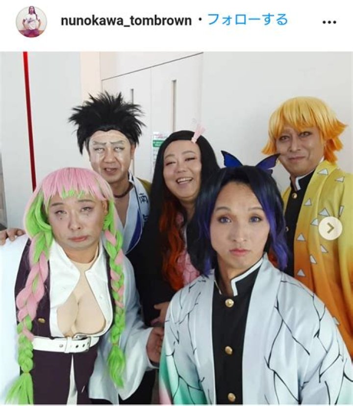 鬼滅コスプレ似ている人のイメージ