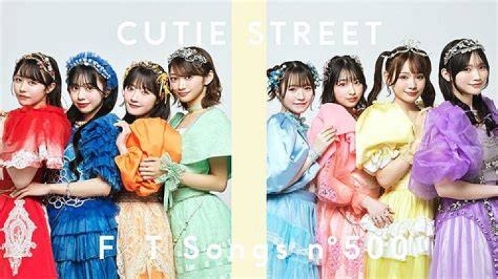 CUTIE STREET キューティーストリートのイメージ