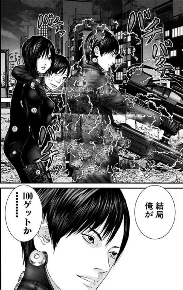 GANTZの世界観を想起させるSF漫画イメージ