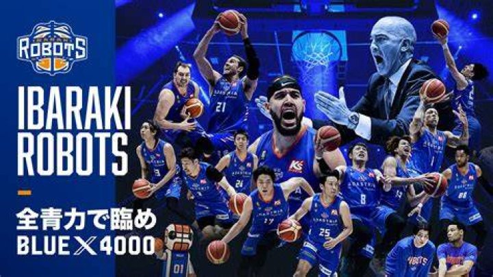 茨城ロボッツ掲示板の歩き方：Bリーグ観戦を深く楽しむために