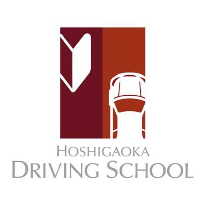 自動車学校の応急救護で恥ずかしい思い…どう備える？実践のコツ