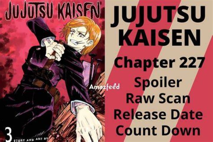 呪術廻戦247話を読む前に知るべき展開・raw検索の注意点