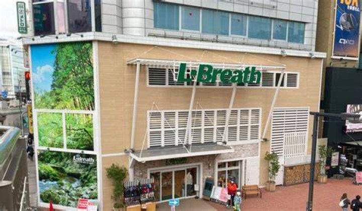 「L.Breath 新宿店」徹底ガイド：品揃え・買い方・行く前の注意点
