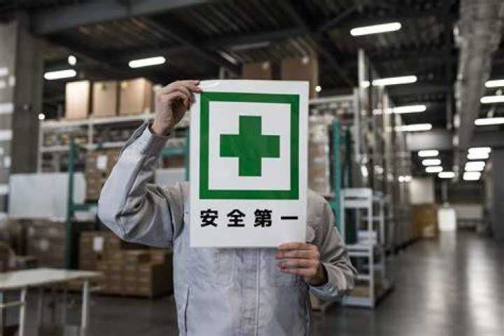 wanted-mnjを安全に検索するためのイメージ