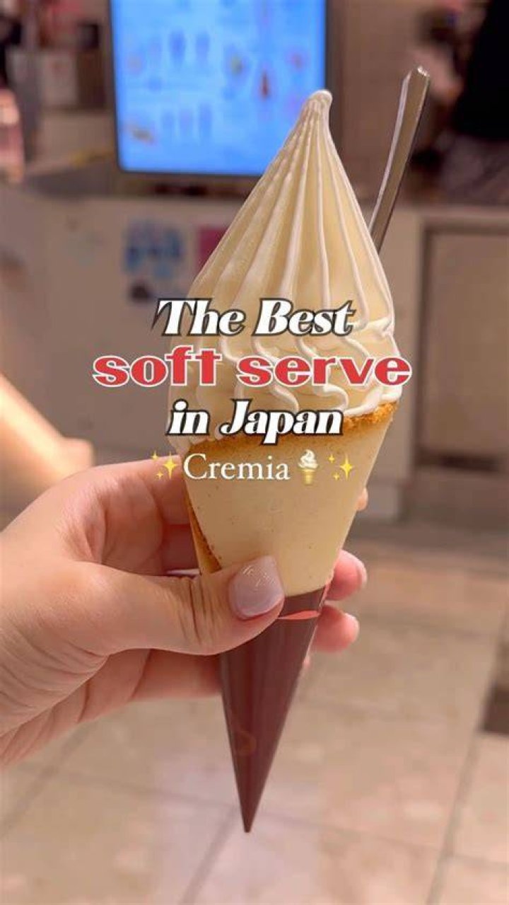 京都でクレミアはどこにある？観光中に探す実用ガイド